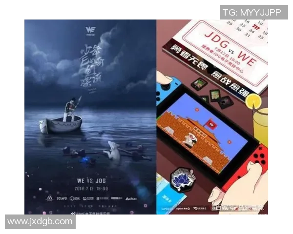 专业分析：WE战队反击策略的深度解读与实战应用探讨